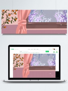 粉色温馨窗户窗帘背景设计