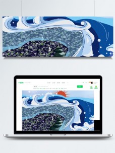 抽象创意中国风海滩海浪背景设计