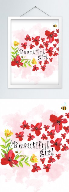 花朵创意卡通花朵手绘水彩创意装饰画