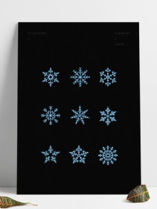 手绘简约圣诞节蓝色雪花装饰图案设计元素