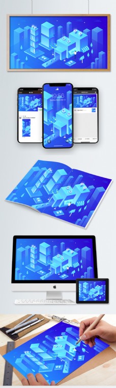 未来科技蓝色2.5D商务办公科技未来ai矢量插画