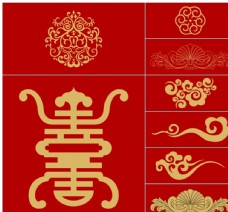 中国底纹中国传统纹样图案花纹底纹