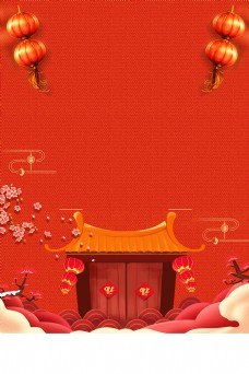 中国风2019年春节灯笼门头海报背景素材