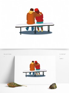 手绘卡通温馨情侣相拥坐在长凳上原创元素