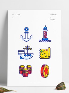 航海装饰图标蓝色灯塔水钱币矢量可商用元素