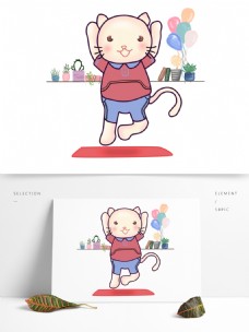 卡通小清新可爱手绘瑜伽猫可商用元素