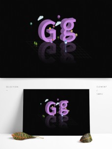 原创2.5D立体大小写英文字母设计G