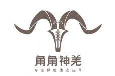 男士皮鞋皮革PU革人造革羚羊羊角Logo