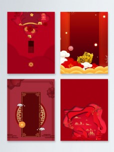 中国新年剪纸中国风红色猪年新年喜庆广告背景