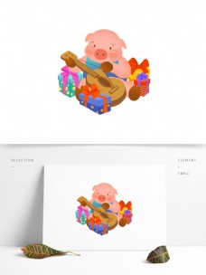 手绘可爱生肖猪系列精品元素之四