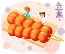 春季立冬吃糖葫芦插画
