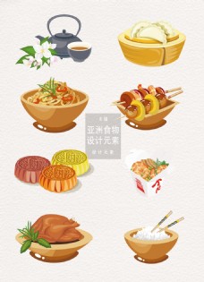 茶亚洲食物插画设计元素