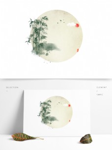 墨染手绘竹子中国风水墨背景插画渲染可商用元素