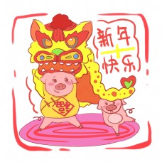 新年两只猪猪卡通主题插舞狮