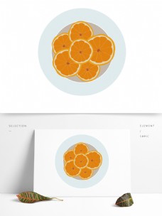 手绘卡通扁平化一盘橘黄色的美味柠檬片