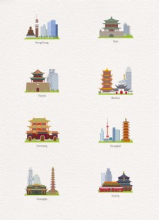 城市建设彩色扁平化中国著名城市建筑设计
