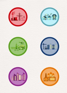 建筑工业彩色圆形工业建筑图标素材