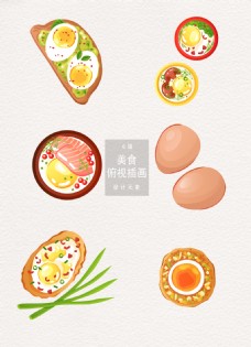鸡蛋料理美食俯视插画矢量设计元素