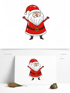 卡通可爱圣诞老人