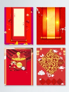 年味中国年猪年新年大促广告背景图