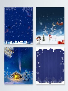 蓝色雪花圣诞节卡通广告背景图