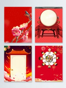 中国新年中国年年味春节喜迎新春广告背景图
