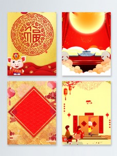 中国广告回家国年中国风传统喜庆新年简约广告背景
