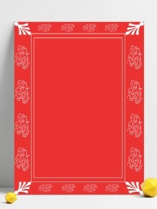 新年喜庆大红色背景图
