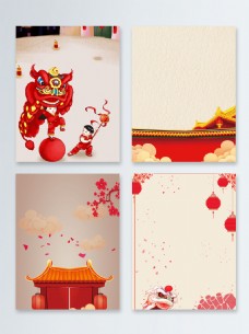 中国风传统喜庆新年简约广告背景