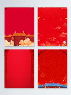 红色传统大气2019迎春猪年大吉广告背景