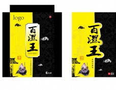 中国古典风贴膏包装盒