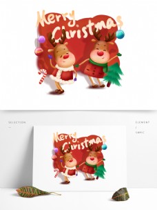 欢乐圣诞插画欢乐圣诞趴party派对麋鹿可商用插画