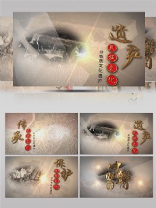 中文模板水墨中国风中医文化传承ae模板