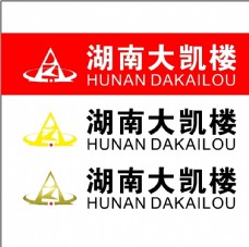 湖南大凯楼物业logo