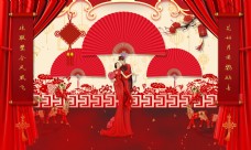 中式传统喜庆婚礼合影区效果图