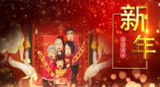 视频模板中国传统春节新年拜年AE模板