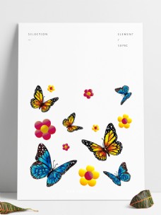 昆虫蝴蝶手绘精品漂浮蝴蝶花朵昆虫花卉植物可商用元