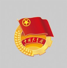 logo团徽