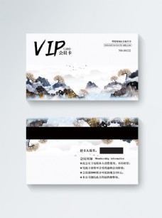 中国风VIP会员卡模板