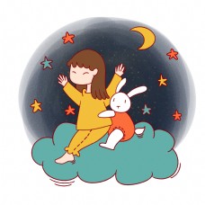 睡衣女孩手绘卡通可爱梦幻童话小女孩和小白兔