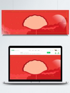 时尚喜庆红色背景