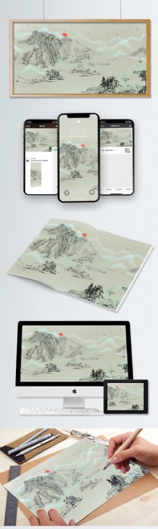 山水中国水墨风景画