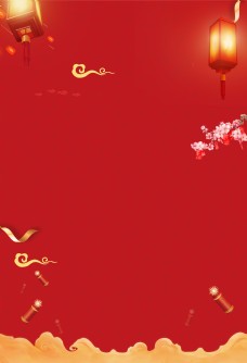 双12中国风红色双十一海报背景素材