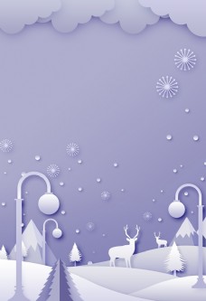 紫色雪景雪天扁平化背景