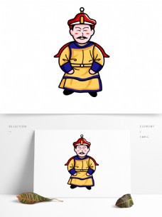 清代原创矢量卡通古代中国皇帝清朝元素素材