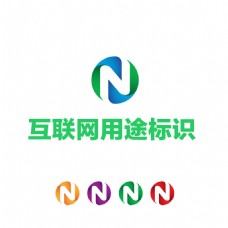 互联网多用途字母类logo