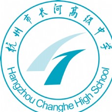 校服杭州市长河高级中学logo
