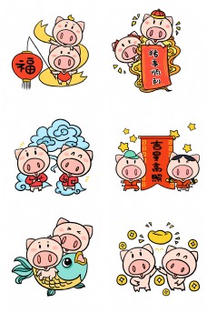 可爱猪猪贺新年卡通插画合集