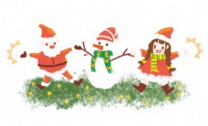 快乐老人卡通手绘圣诞节圣诞老人雪人女孩草地手拉手快乐玩耍