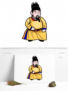 原创矢量卡通古代中国皇帝明朝天子元素素材